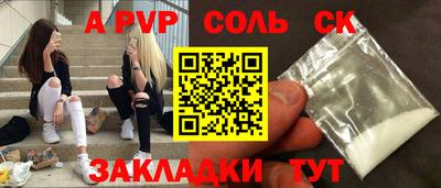 гашишное масло Дубна