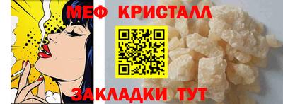 гашишное масло Дубна