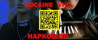 ALPHA-PVP Донской