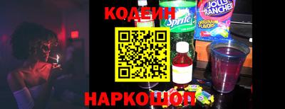 ALPHA-PVP Донской
