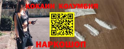 ALPHA-PVP Донской