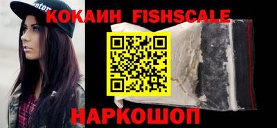 ALPHA-PVP Донской