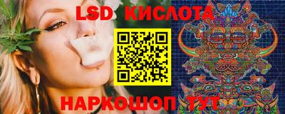 ALPHA-PVP Донской