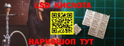 ALPHA-PVP Донской