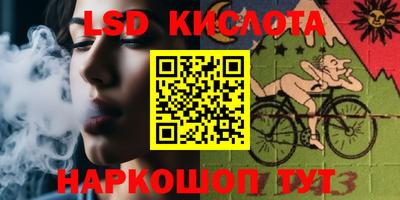 ALPHA-PVP Донской