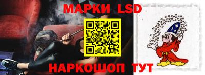 гашишное масло Дубна