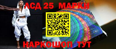 ALPHA-PVP Донской