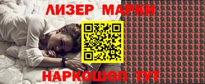 ALPHA-PVP Донской