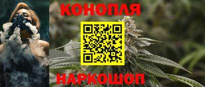 марки nbome Донецк