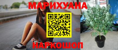 марки nbome Донецк