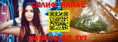 марки nbome Донецк