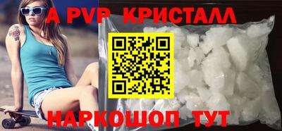 гашишное масло Дубна