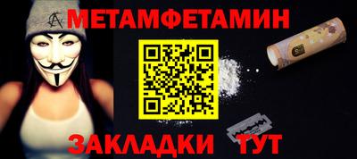 гашишное масло Дубна
