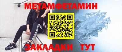 гашишное масло Дубна