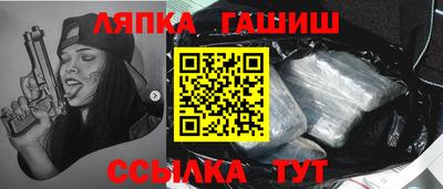 ALPHA-PVP Донской