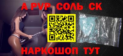 гашишное масло Дубна