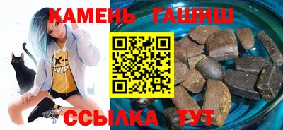 ALPHA-PVP Донской