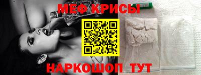 гашишное масло Дубна