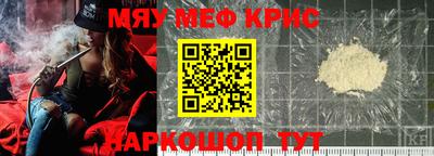 гашишное масло Дубна