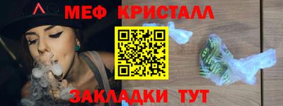гашишное масло Дубна