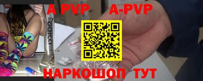 гашишное масло Дубна