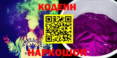 гашишное масло Дубна